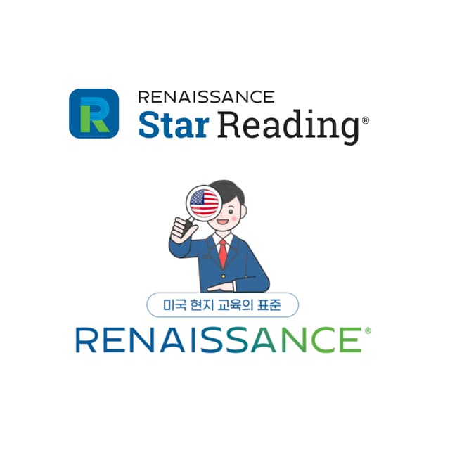Renaissance Learning 로고